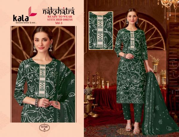 Kala Nakshatra Vol-3 – Kurti Pant With Dupatta